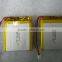 2500mah 3.7volt li polymer battery