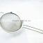 Stainless steel oil fliter mesh strainer with double handle