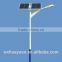 Solar street pole