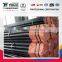 pipe api 5l gr x65 psl 2 carbon steel seamless