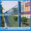 high quality holland wire mesh wire fencing garden fence