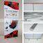 roll up stand for flex with digital banner printing                        
                                                Quality Choice