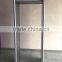 12 zones disabled person passageway full body scanner metal detector