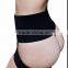 #BLP004, 8011 Sexy Butt Lifter Panty Butt Booty Booster Enhancer Shaper 8011 Size S- to -XXL