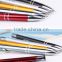 2016 promotional ball pen with logo printed promotion metal pen for promotional