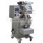 Granule packing machine SJIII-K50 DXDK-40