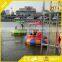 Hot sale cheap Battery Operated Inflatable Bumper Boat for adult or children
