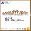 Aluminum embellish accessories for chateau doors LY-026