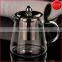 1100ml streamlined design Borosilicate Glass Tea Pot With Stainless Steel Infuser Tea Pitcher Teapot