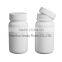 wholesale plastic bottle,powder screw cap bottle,200ml /7oz plastic bottle for pill