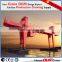Design drawing supply MG Model Heavy Duty Double Girder Gantry Crane with design drawing supply