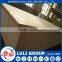 12mm 15mm18mm21mmmdf Board Price /mdf Sheet Prices/mdf Wood Prices
