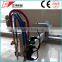 Portable digital control cutting machine