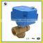 3 way brass electric shut off valve 1/4" 8mm vertical type T flow