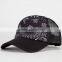 Fashion Summer Hat Black White Foam Mesh Caps Womens Custom Printing Trucker Caps