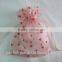 creative fancy custom sweet organza jelly bag