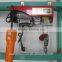 Best selling pa800 pa250 100kg small mini wire rope electric hoist CE standard winch mini electric hoist