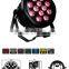 LCD Display DMX512 12PCS 12W RGBW Quad-color 4in1 IP65 LED Par Light