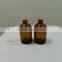 10ml-100ml Mould Vial