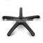 Customized Aluminum Swivel Chair Base