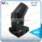 16 facet Prism with Teapezim prism Sky Beam Spot Wash 3 in 1 Moving Head 350w 16R Beam Light