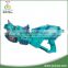 2016 New item toy water gun outdoor toys animal water gun from zhiqin toys