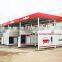 HZX2000 Self Service Car Wash Station