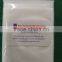 fertilizer grade zinc sulphate monohydrate