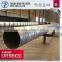 ERW mild carbon spiral steel pipe