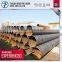 300mm diameter carbon spiral steel pipe