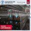 painted or galvanized steel angle bar