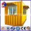 china iso certification modern low cost mobile bar for sale