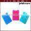 outdoor cool ice packs
