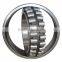 high quality low price 22208CC 22208CA 22208MB Spherical roller bearing