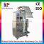 cotton powder packing machine