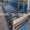 SX Flat Sheet Corrugated Making Equipment