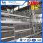 Best price 3 tier or 4 tier A type chicken cage for sale in South africa