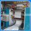 Extraction Type Box Packed Facial Tissue Paper Machinery
