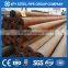 ASTM A106GR.B 1.5 inch sch10 seamless steel pipe