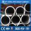 oil well casing pipe seamless steel tube API 5CT carbon steel pipe