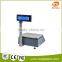 RLS1100 Barcode label printing scale 30kg electronic weighing scale...