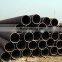 ASTM A500 good quality Seamless Carbon Steel Structure Pipe/Tube
