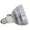 95Ra commercial Surface Mounted wireless dmx uplights
