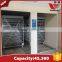 YFXF-45 Trade Assurance Quality Choice Factory Direct Produced Chicken Incubator