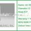 4U 25W/28W super quality 36w 2u tube energy saving lamp