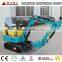 mini digger 800kg, mini excavator 0.025cbm bucket for sale