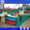 Double Layer Zinc Roof Sheeting Making Machine Supplier