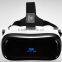 2016 how sale !!! new Professional VR VR518 Upgraded Version Virtual Reality 3D Vi VRBOX Google cardboard Professional 3D Video