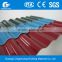 For Covered Parking Roofing PVC 2 Layers Tile,Flexible Roof Tiles,Flat Roof Tiles