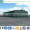 China Industrial Steel Structure Building Prefabricated Hall